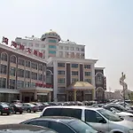 Ouyamei Xinye International Hotel