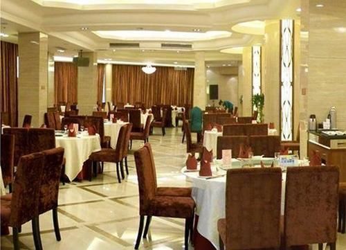 Hotel Ouyamei Xinye International Shanghai